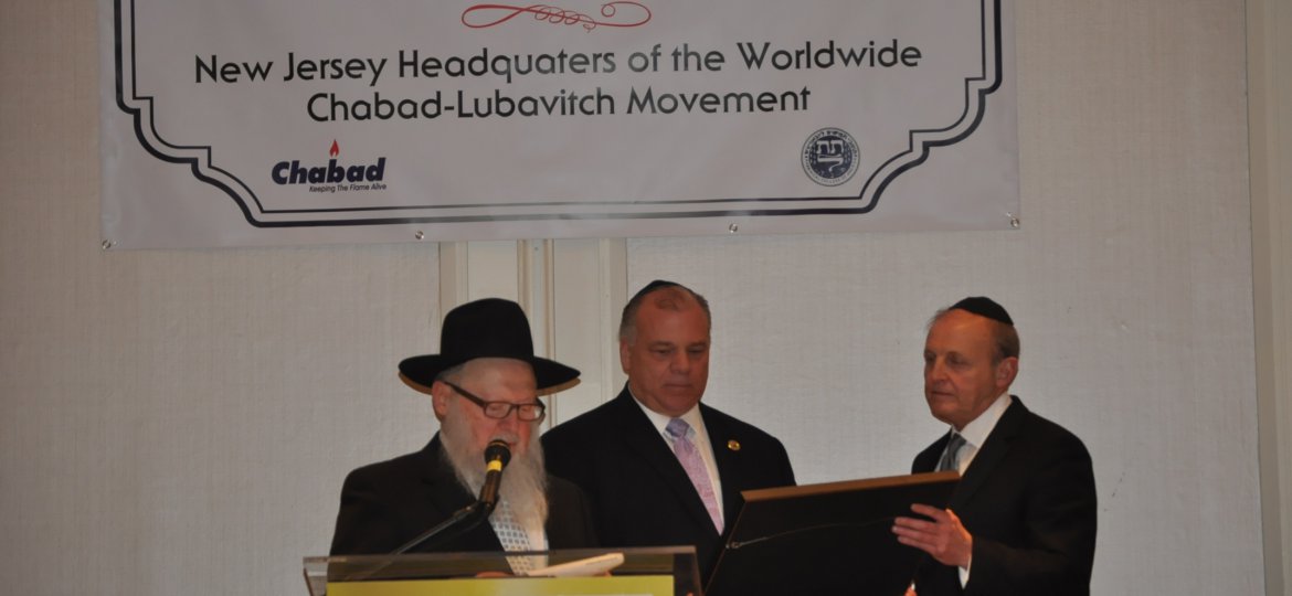 Sen. President Sweeney Receives Honorary Degree from Rabbinical College of America